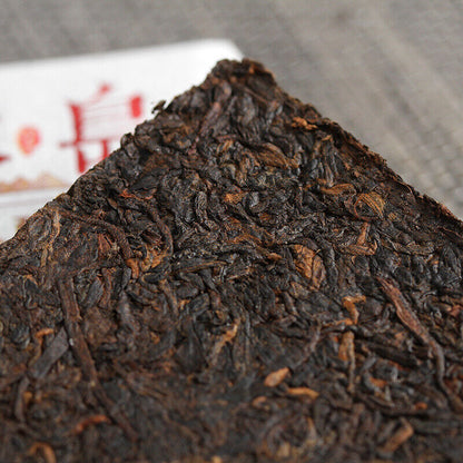 50g Yunnan Pu'er Icelandic Mellow Old Tree Ripe Chocolate Tea Brick Spring Tea