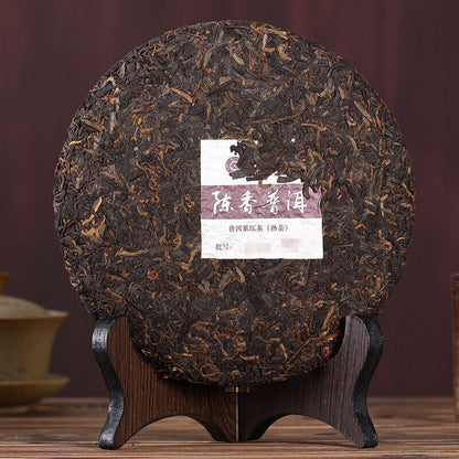 COLOURFUL YUNNAN Qing Feng Xiang Chen Xiang Pu-erh Tea Cake 357g Ripe Puer Pu'er