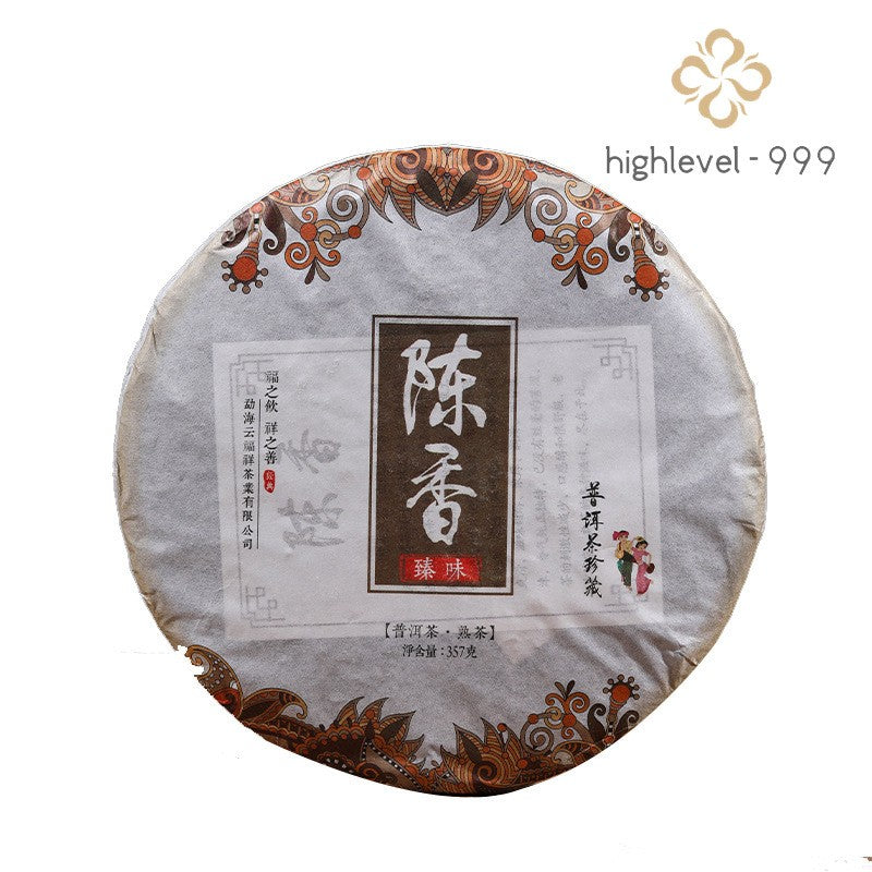 357G Ripe Puer Tea Cake Menghai Yunnan Ancient Tree Compression Fermented Tea -