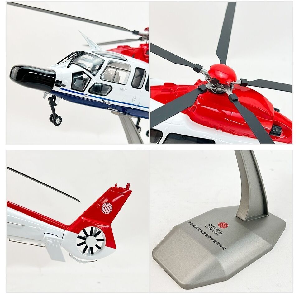 1:32 36CM CITIC COHC EC-115 Helicopter Airplane Diecast Aircraft Plane Model