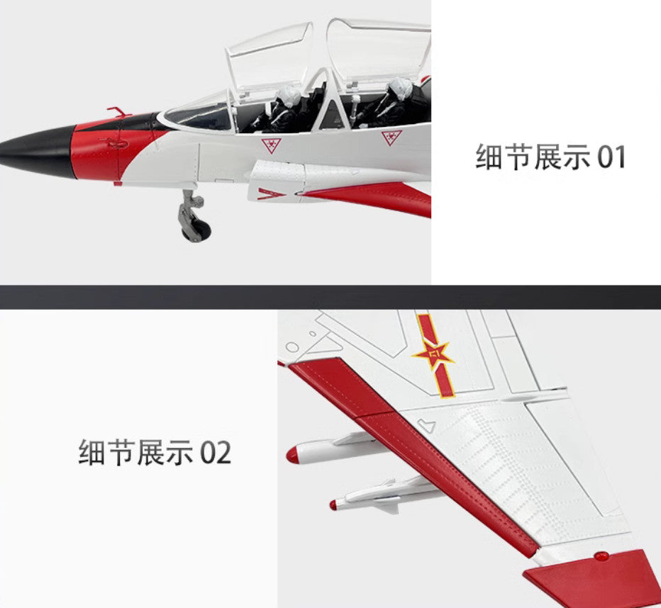 1:32 49CM JL-9G FTC-2000 Trainer Fighter Jet Airplane Diecast Military Model