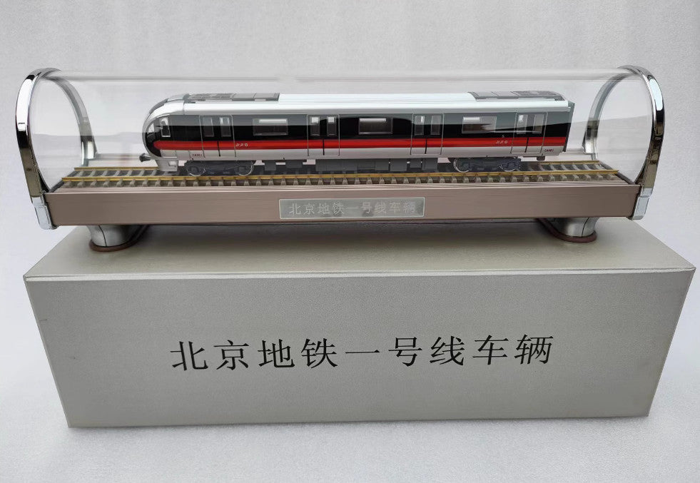 1:68 40CM Vehicles of Beijing Subway Line 1 Train Passenger Car Diecast Model
