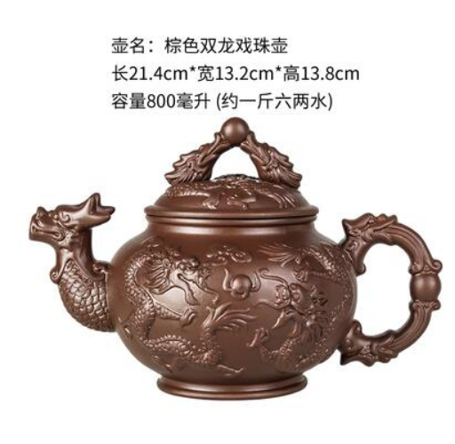 Large Capacity Purple Sand Teapot House Yixing Blossom Pot Tea Ceramic Kettle