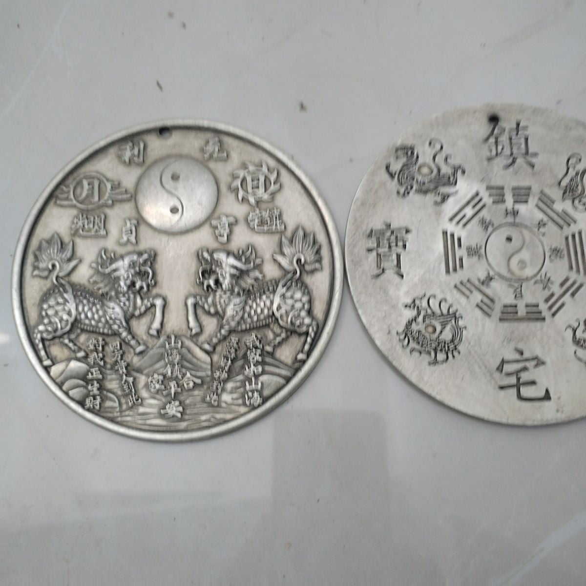 Vintage Chinese Qilin Convex Mirror Eight Trigrams Town Treasure Amulet