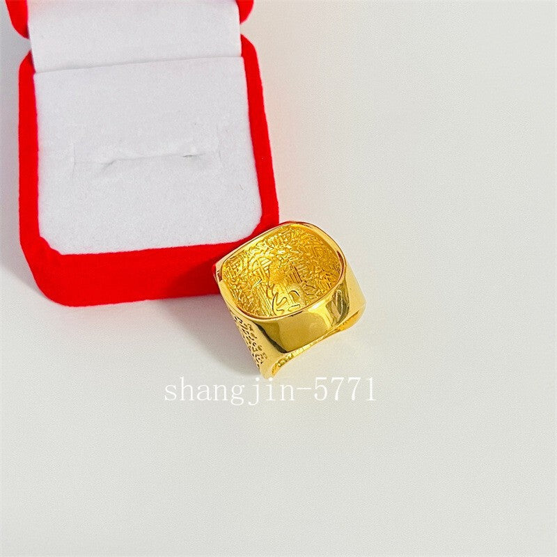Men's Blessing 24K Gilding YELLOW GOLD Plated RING