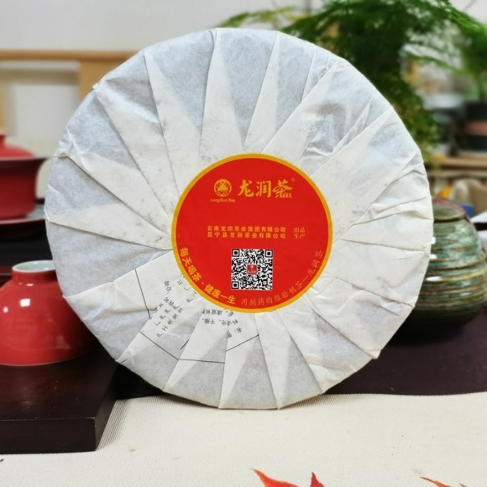 Chu Lan * 2014 Yunnan Longrun Tea Pu-erh Tea Pu'er Shen Puer Raw Lincang 357g