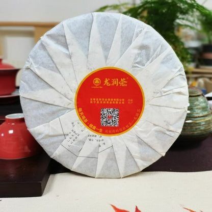 Chu Lan * 2014 Yunnan Longrun Tea Pu-erh Tea Pu'er Shen Puer Raw Lincang 357g