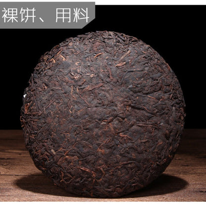 357g Yunnan Old Bu Lang Touchun 2017 Mellow Aroma Pu'er Tea Ripe Tea Cake