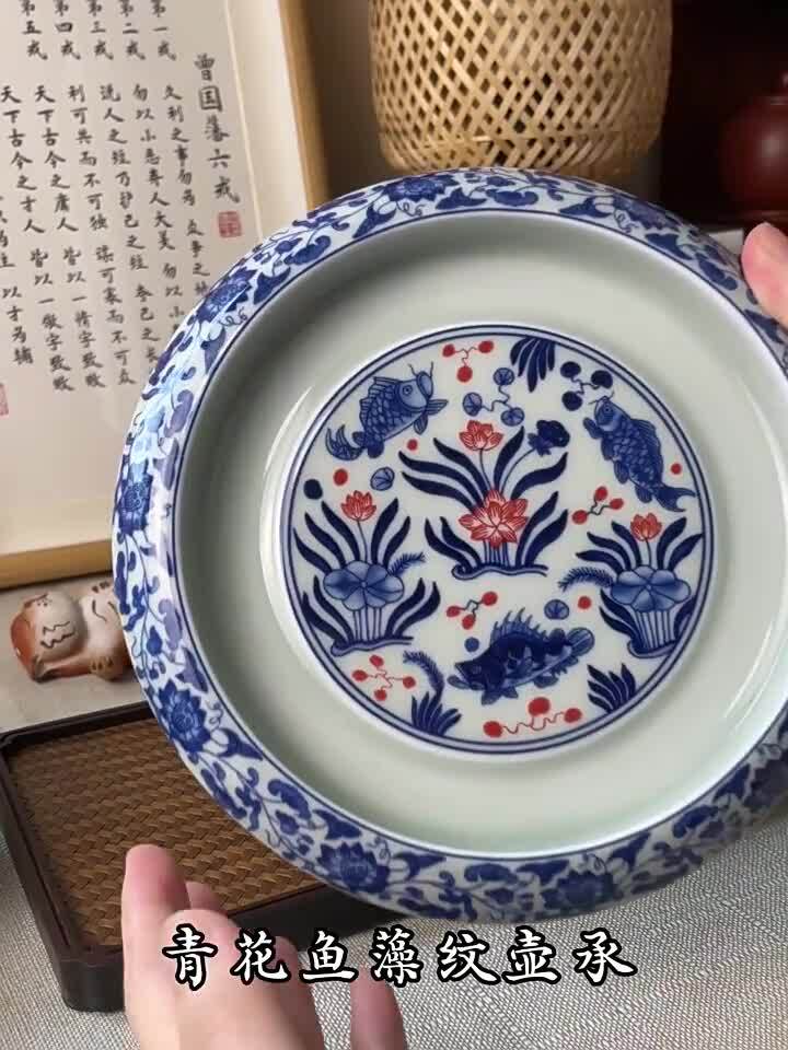 Jingdezhen Craft Porcelain Holder For Tea Pot / Gaiwan Ceramic Base Rack For Lid