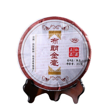 Pu-erh Tea Shu Yunnan Brown Mountain Golden Tree Arbor 357g Boiled Puer Mature-