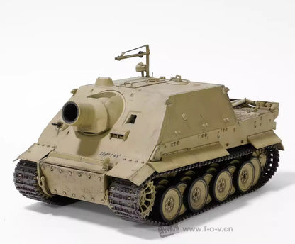 1:32 Forces of Valor German Sturmtiger Tank WWII Diecast Military Armor Model