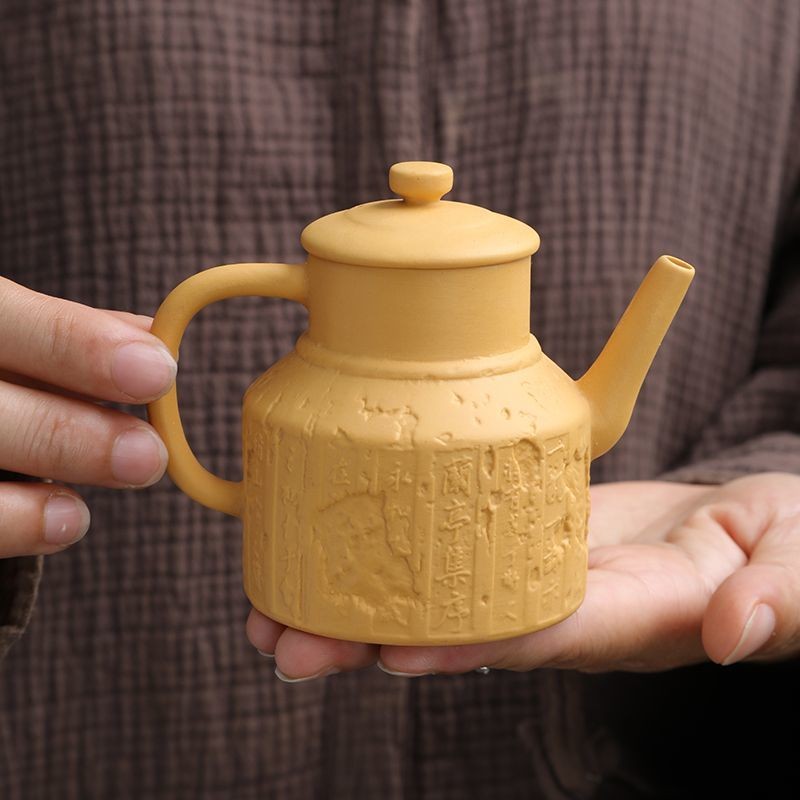 Purple Clay Kettle Tea Set Household Teapot Single Pot Tea Maker Handmade Relief