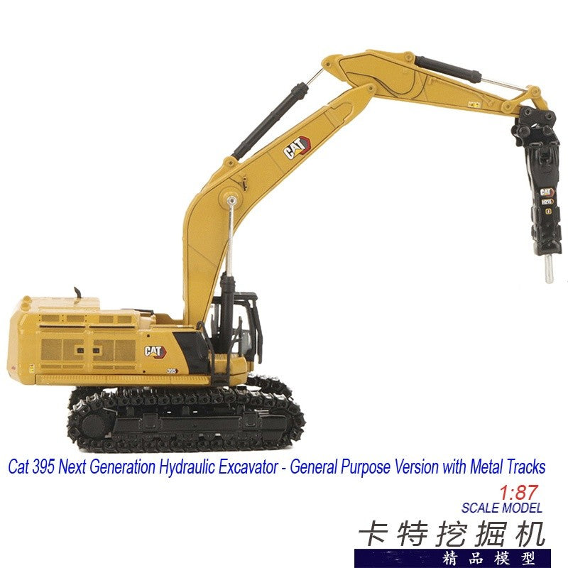 1:87 DM CAT395 Hydraulic Excavator Contruction Machine Equipment Diecast Model