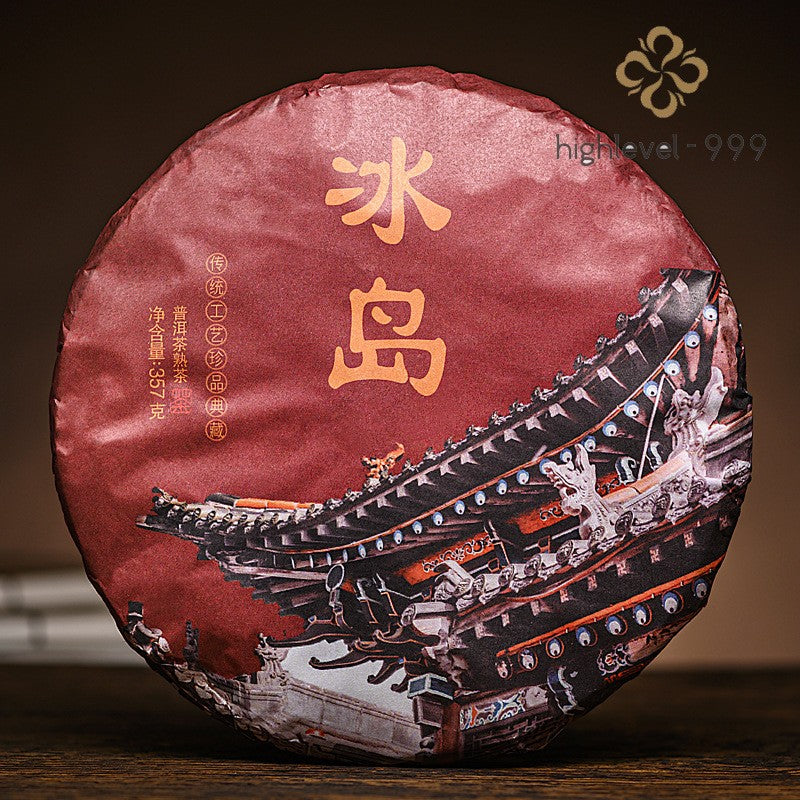 357g Ripe Pu'er Tea Cake Yunnan Bingdao 2016 Compressed Dried Leaf Tea