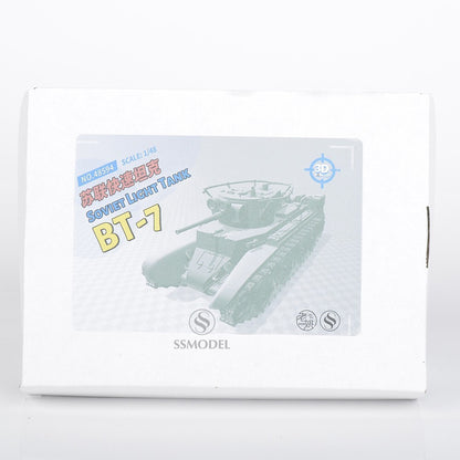 SSMODEL SS48594 1/48 Military Model Kit Soviet BT-7 Light Tank