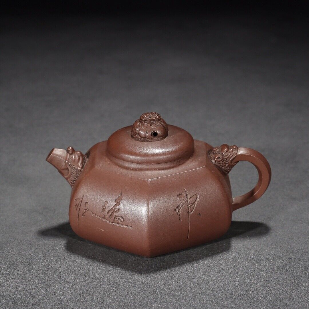 Chinese Yixing Zisha Clay Handmade Exquisite Teapot （六方龙狮 底款：徐汉棠）