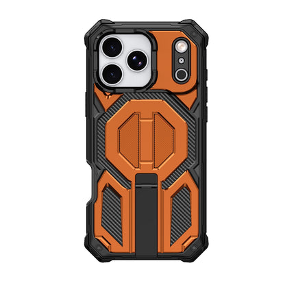 Apple 17 with front frame magnetic suction bracket three-proof mobile phone case