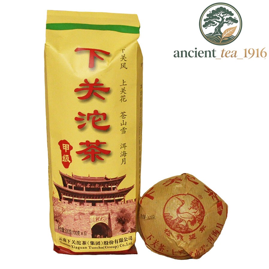 500g 2014 Xiaguan Jia Ji Tuo Cha First Grade Tuocha Tea Raw Pu-erh Pu'er Puer