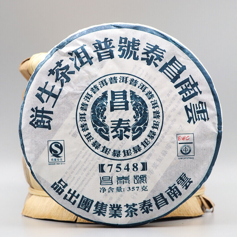2007 Yunnan Chang Tai Classic 7548 Changtai Puer Tea Sheng Pu Er Raw Pu-erh 357g