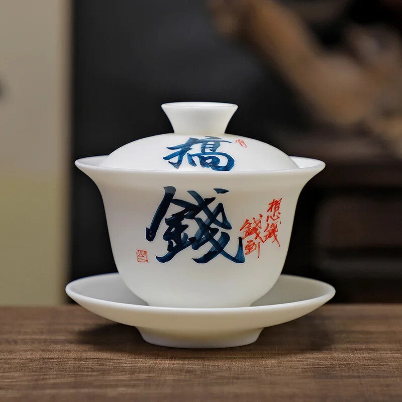 Porcelain Covered Bowl, Ceramic Tea Set with Lid, White Porcelain