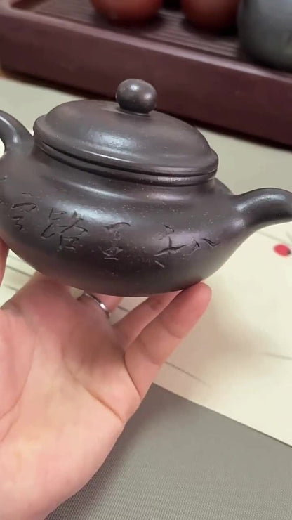 Handmade Tea Pot Chinese Character Carved Master Pot Marked 280ml 9 Infuser Hole