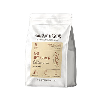 Dian Hong Golden Snail Golden Bud Tea Premium Honey Sweet Intense 12g