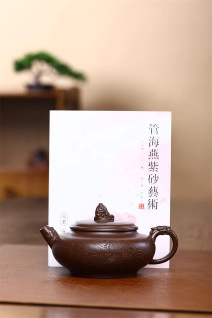 300cc chinese Yixing Handmade Zisha teapot Purple clay YuNian Gongfu Tea Pot