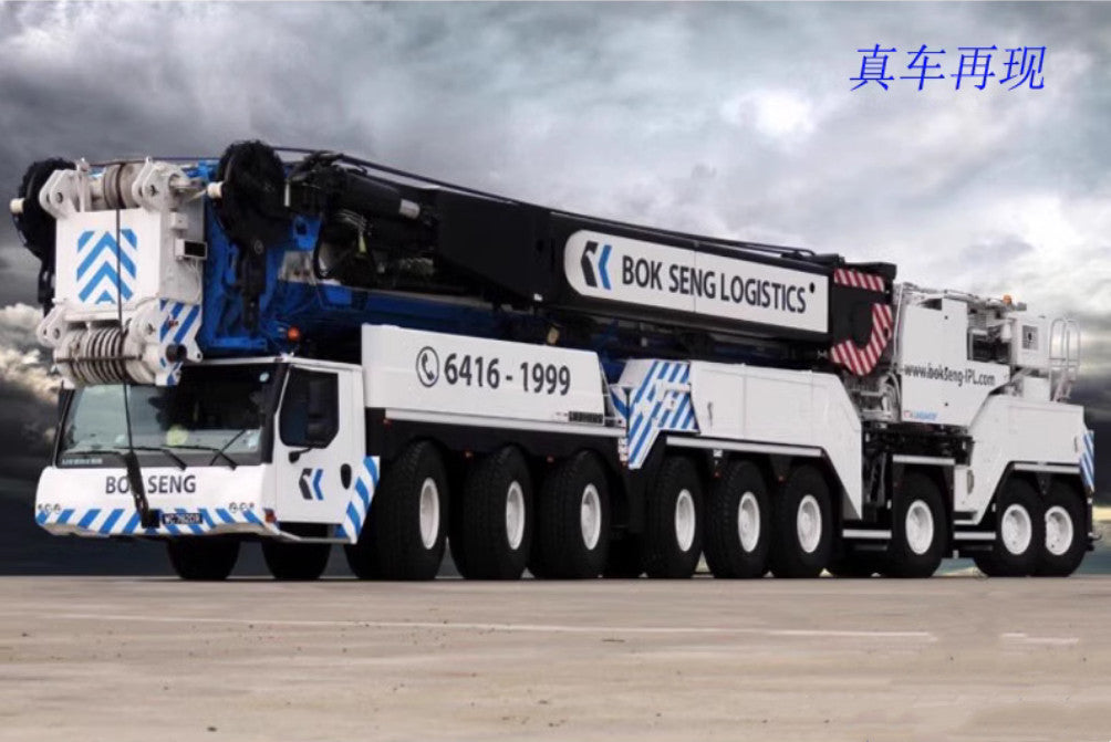 1:50 WSI LTM1750 Crane Bok Seng Construction Equipment Machine Diecast Model