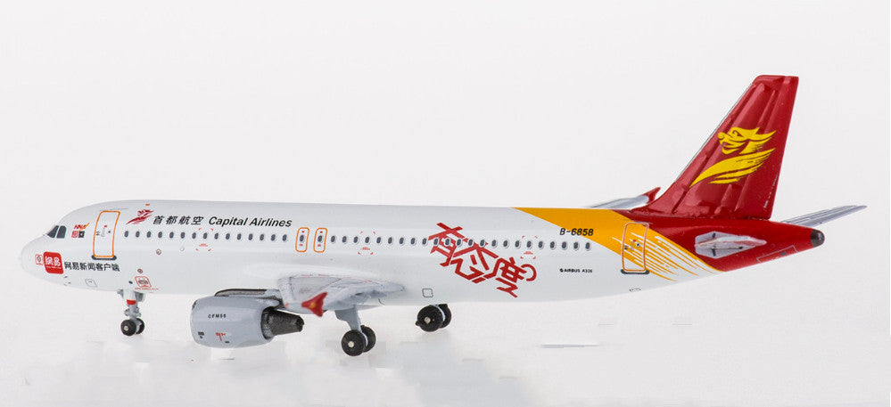 1:400 HYJLwings Capital Airlines Airbus A320 Passenger Airplane Diecast Model