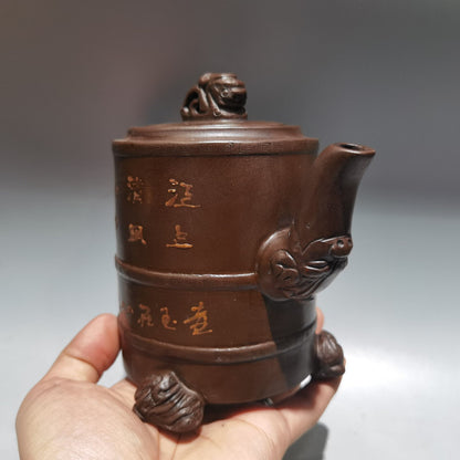 Chinese Yixing Zisha Clay Handmade Exquisite Teapot （泥绘三足壶 底款：陈鸣远）