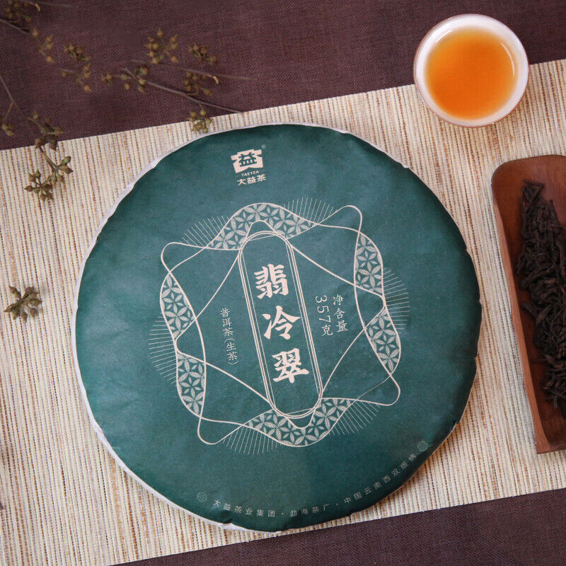 Fei Leng Cui * 2021 Menghai Dayi Pu'er Tea Raw Tea Round Tea Pressed Pu-erh 357g