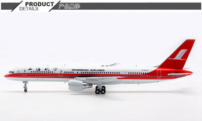 1:200 Aviation SHANGHAI AIRLINES BOEING 757-200 Passenger Airplane Diecast Model