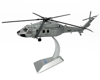 1:100 China Z-20 Armed Helicopter Airplane Diecast Military Aircraft Model