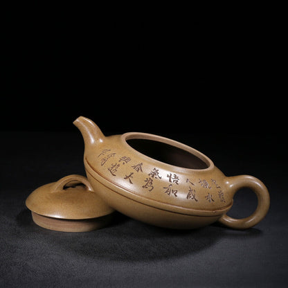 Chinese Yixing Zisha Clay Handmade Exquisite Teapot （线圆 底款：金鼎商标 ）