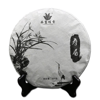 Fujian Gong Mei Tribute Eyebrow High Mountain Fuding White Tea Shou Mei 300g