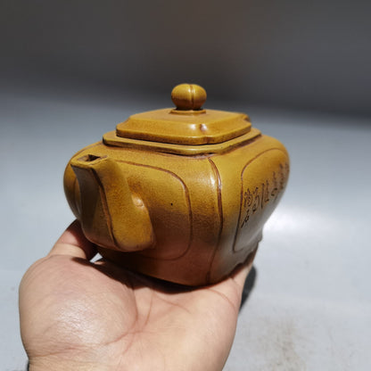 Chinese Yixing Zisha Clay Handmade Exquisite Teapot（四方 低款：陈鸣远）