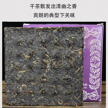 2010 Yr XiaGuan YUNNAN FANGCHA 125g Shen Puer Pu Er Pu-erh Purple Brick Tea Raw