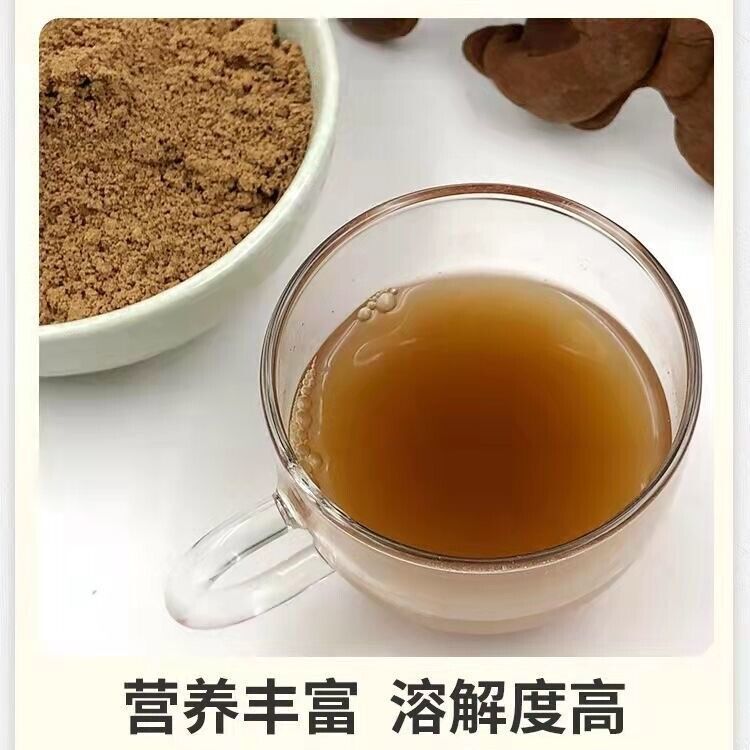 Reishi Soup Purple Black Ganoderma Lucidum Powder Lingzhi Mushroom Herbs 长白山灵芝粉