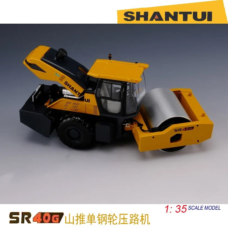 1:35 22CM SHANTUI SR40G Single-drum Roller Construction Machine Diecast Model