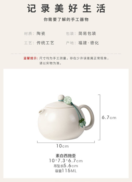 Ru Kiln Teapot Xishi Pot Single Pot Home Handmade Tea Making Kung Fu Tea Set