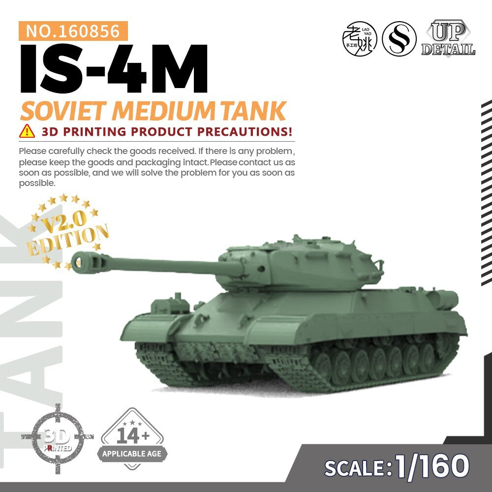 SSMODEL SS160856 1/160 Military Model Kit Soviet IS-4M Medium Tank