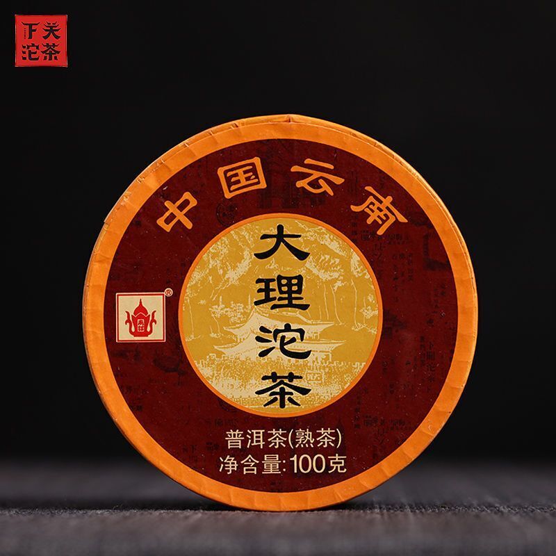 DALI Tuocha 2017 Yunnan Xiaguan Shu Pu-erh Tea Pu'er Ripe Puer Tea 100g Boxed