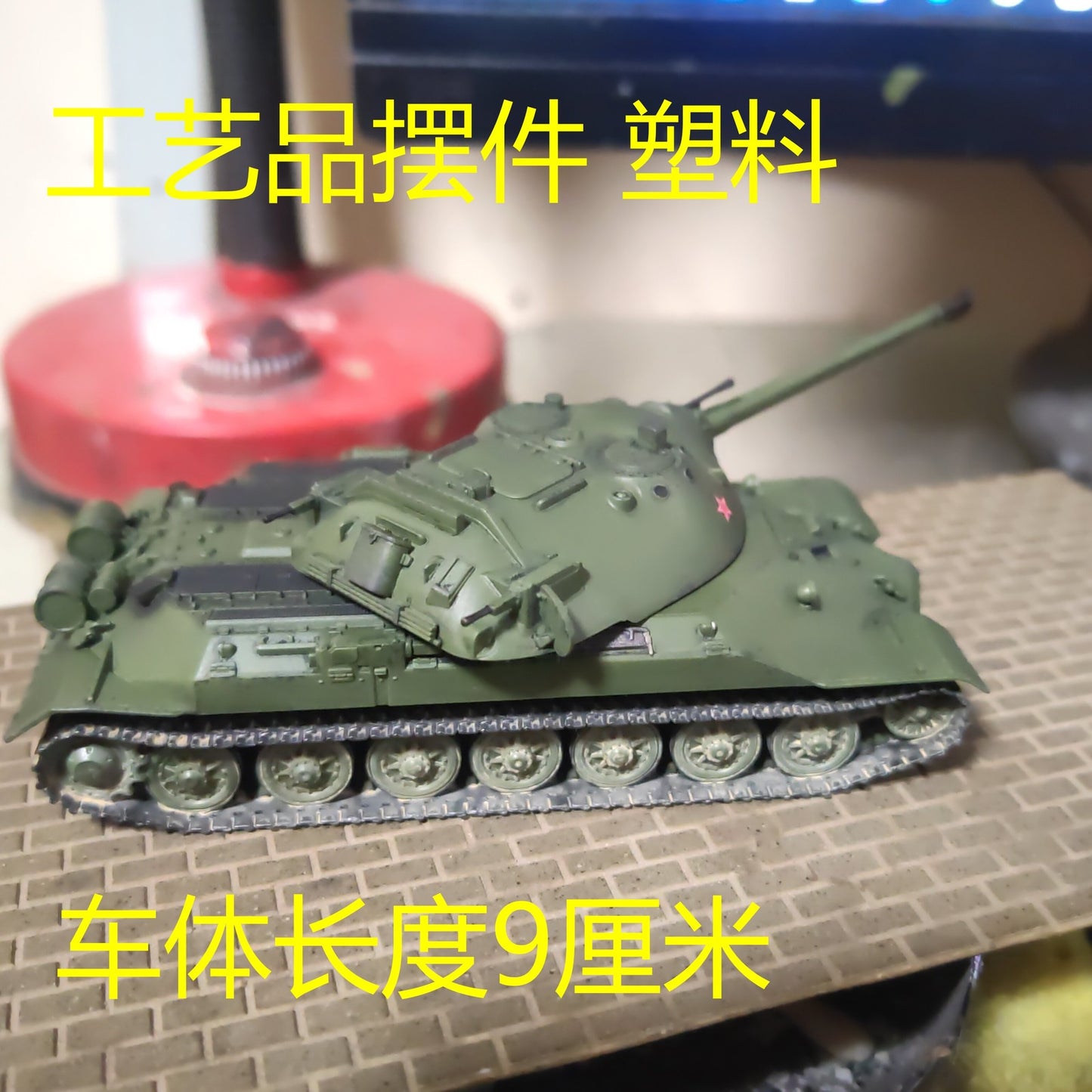 3D Printed 1/72 Soviet JS-7 IS-7 Heavy Green Tank Model Finished Product