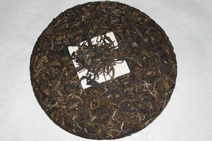 357g Yunnan Pu'er Tea Cake Pu'er Raw Tea Cake YIWU Puer