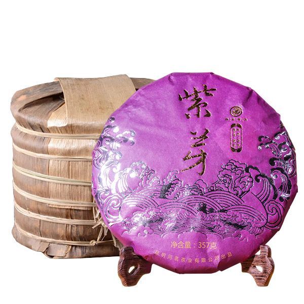 Pu-Erh Tea Ripe Tea Yunnan Purple Bud Puer Old Tree Pure Material Black Tea 357g