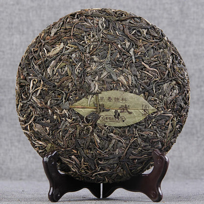 357g Collection Yiwu Ancient Tree Pure Pu'er Tea Raw Tea Yunnan Qizi Cake Tea