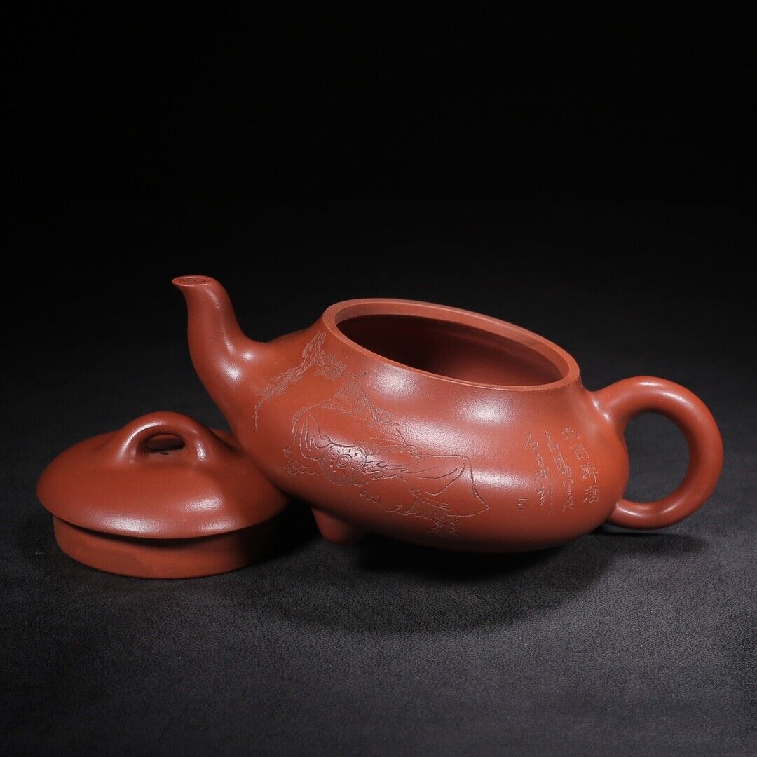 l-0Chinese Yixing Zisha Clay Handmade Exquisite Teapot （荆山壶隐 盖款：顾景舟）