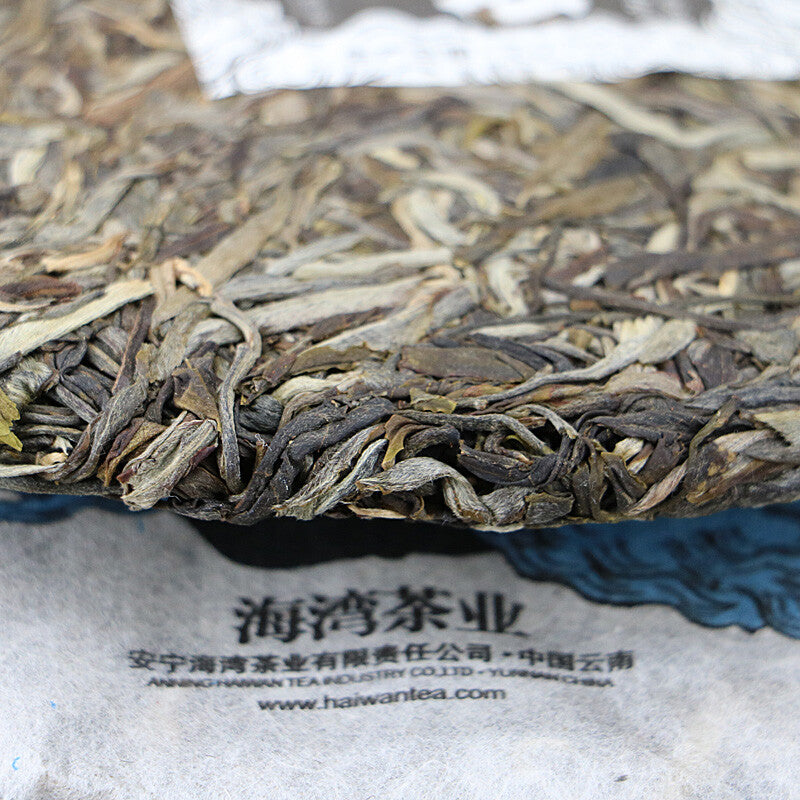 Haiwan Old Comrade 2018 Liang Yuan "Deng Yun" Old Tree Puer Raw Puerh Tea 400g