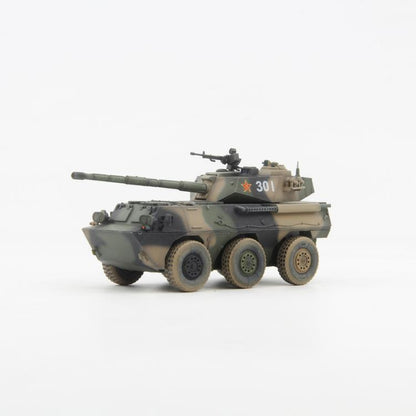 UNISTAR 1/72 China PTL02 Wheeled Assault Gun Finished Tank Model