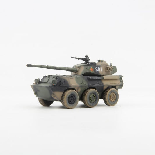 UNISTAR 1/72 China PTL02 Wheeled Assault Gun Finished Tank Model